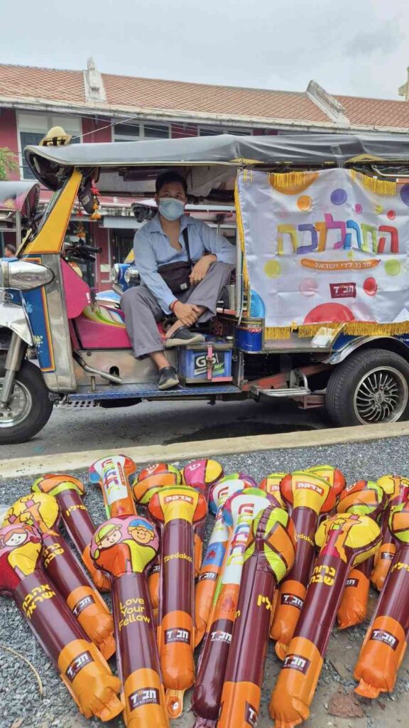 WhatsApp Image 2026-03-24 at 13.55.44