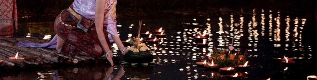 מרץ 30, 2026 - פסטיבל לואי קראתונג (Loy Krathong): חג האורות של תאילנד